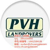 東莞創盛公司 通過PVH驗廠認證，塑造卓越企業形象